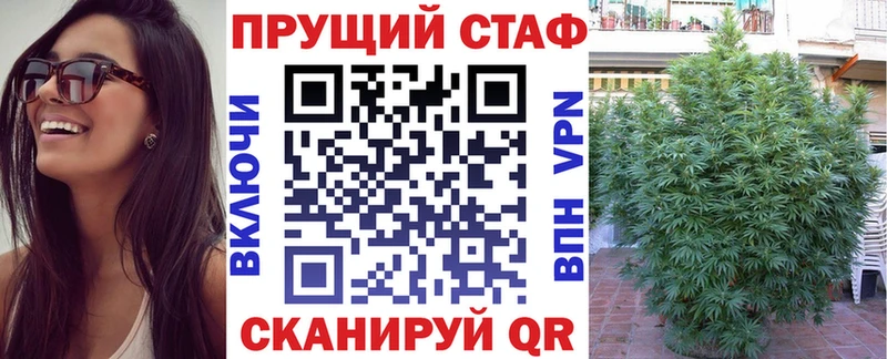 Виды наркоты Сасово Гашиш ТГК Меф Alpha PVP