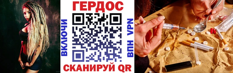 где купить omg ССЫЛКА ГЕРОИН афганец Сасово