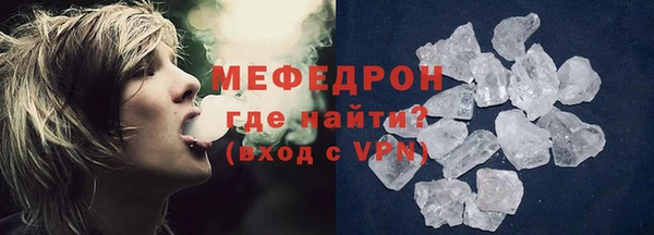 мдма Покров