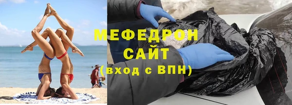 jwh Покровск
