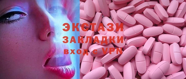 jwh Покровск