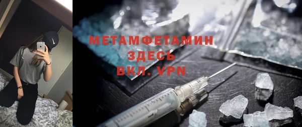 jwh Покровск