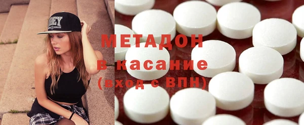 мдма Покров
