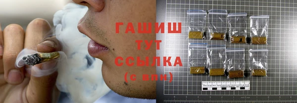 экстази Покачи