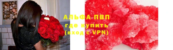 мдма Покров
