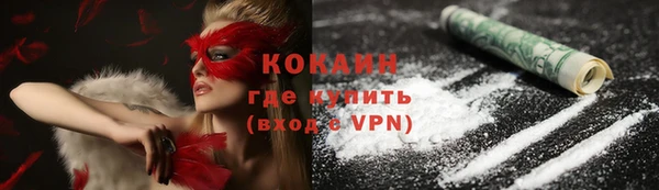 гидропоника Приозерск