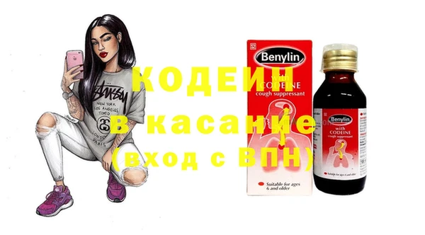 прущие крисы Пролетарск