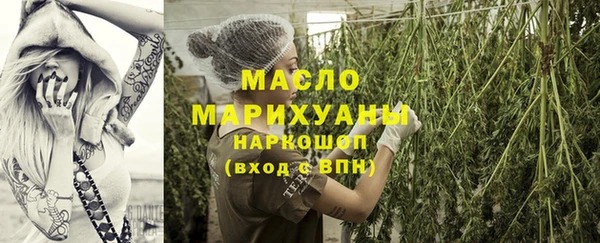 мдма Покров