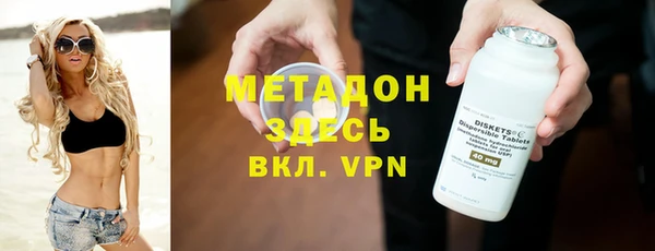 гидропоника Приозерск