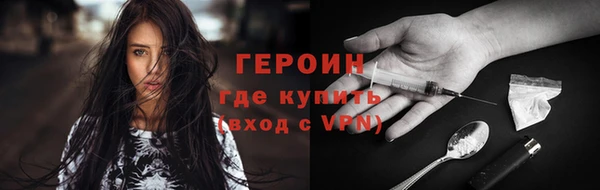 мдма Покров