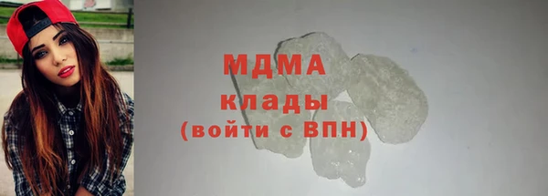 прущие крисы Пролетарск