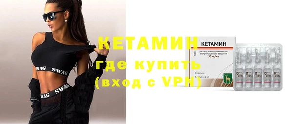 мдма Покров