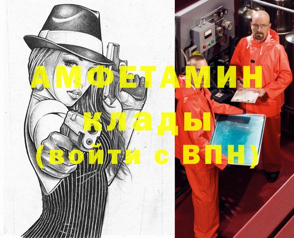 гидропоника Приозерск