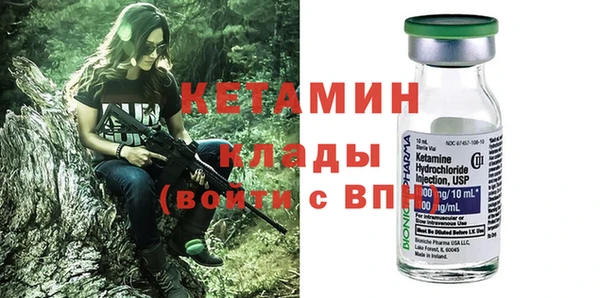 экстази Покачи