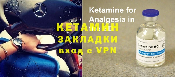 экстази Покачи