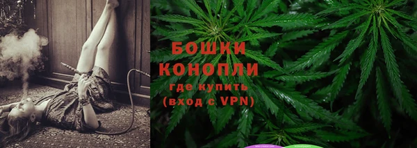 мдма Покров