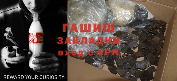 гидропоника Приозерск