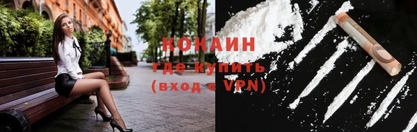 jwh Покровск