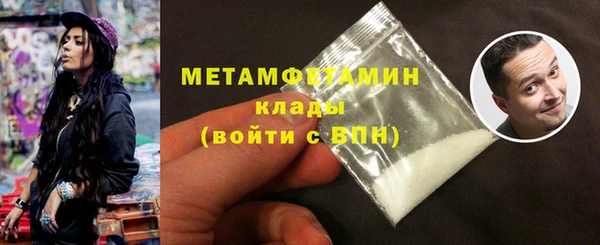 экстази Покачи