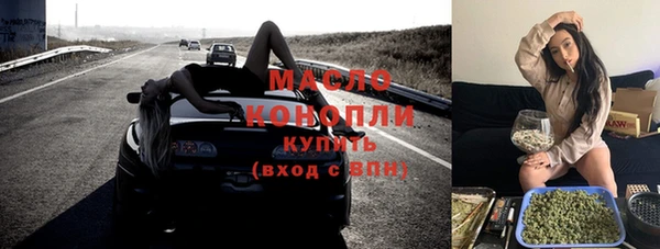jwh Покровск