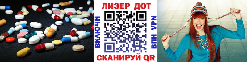 ЛСД экстази ecstasy  закладка  Сасово 