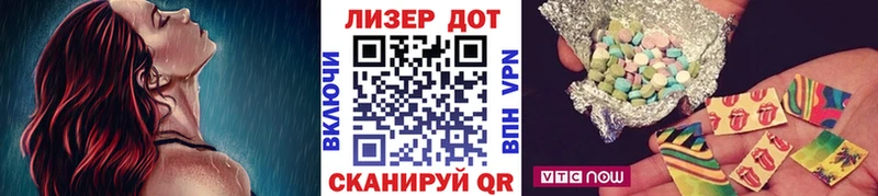 купить закладку  Сасово  Марки NBOMe 1,5мг 